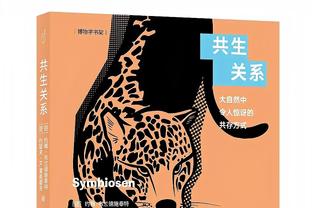 CBA官方：取消四川男篮MC本赛季的工作资格！