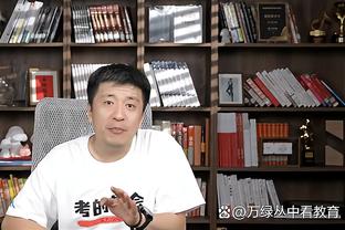 锡安：阿尔瓦拉多改变了比赛的势头 这对球队很重要