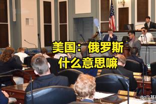 传射建功！欧足联官方：德布劳内当选曼城VS哥本哈根全场最佳