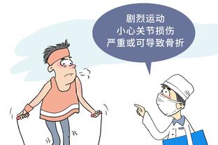 必威betway官网入口截图4